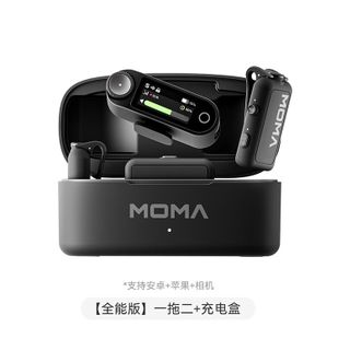 猛犸/MOMA  LARK MAX 2无线监听麦克风AI降噪领夹式直播麦克风猛犸收音麦 全能版（一拖二）