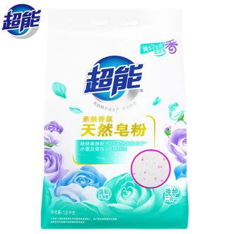超能  亲肤香氛天然皂粉1.6kg 小苍兰&玫瑰精油香氛 3.2斤 洗护二合一