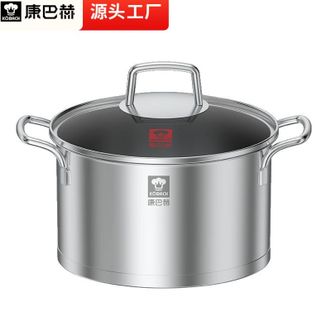 康巴赫  二代304不锈钢欧式汤锅22cm 复底加厚通用二代欧式汤锅5L炖锅煮面锅电磁炉燃气KGO-T2-2E