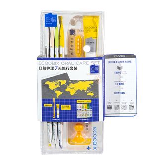 白惜/ecoobix  七天旅行套装柠香凤梨（漱口水12ml*7支+牙刷*1支+牙膏25g*1支）