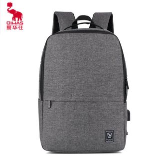 爱华仕/Oiwas  轻商务系列商务出行背包4731A麻灰色 OCB4731A