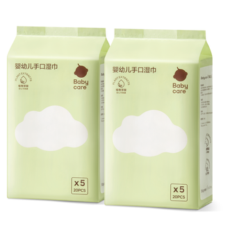 babycare  婴幼儿手口湿巾（绿盖）BC2107048  188*140mm20抽*10包
