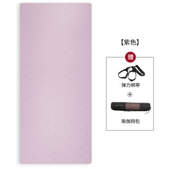 纳古迪（NiceGood）  加厚8mm加长TPE瑜伽垫女士大尺寸190*63cm防滑健身垫男跳绳隔音减震