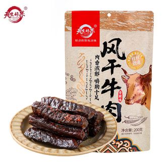 天生好果  风干牛肉（香辣味）200克/袋 内蒙古手撕风干独立包装 嚼劲十足即食零食