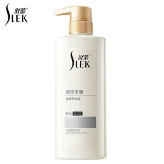 舒蕾/Slek  蚕丝保湿顺滑润发乳护发素500ml 香氛护发密集护理润护秀发击退干枯毛躁发