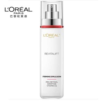 欧莱雅  复颜抗皱乳液紧致润肤乳淡纹滋润清爽保湿补水护肤