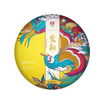 大益  鸾翔普洱生茶357g 自饮 节日 礼盒装可长期保存