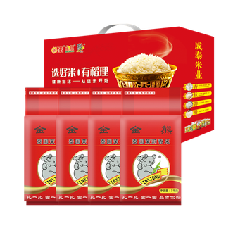 金熊  泰国茉莉香米礼盒（1kg*4）