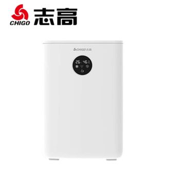 志高/Chigo  除湿机全自动抽湿机干燥机ZG-908EA