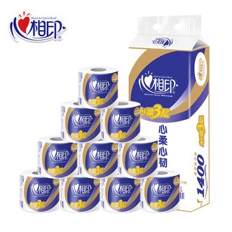 心相印卷纸 心柔系列 3层140g*10卷*1提 卫生纸巾筒纸厕纸(原生木浆 双线压花 无香型)