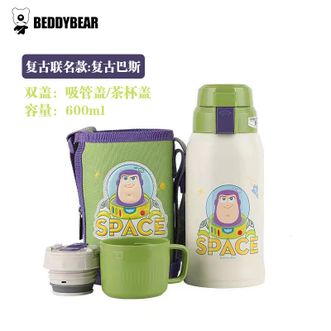 杯具熊（BEDDYBEAR）儿童保温杯带吸管316不锈钢双盖两用大容量儿童水杯【复古巴斯600ml-两盖】