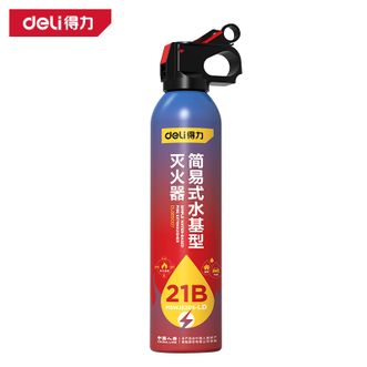 得力/Deli  简易式车载水基灭火器 21B（适用于新能源汽车）