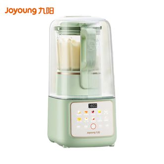 九阳/Joyoung  破壁机轻音家用1.5L隔音罩柔音降噪豆浆机智能预约加热高速榨汁机 P919