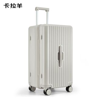 卡拉羊  百褶箱大容量魔方体行李箱20英寸