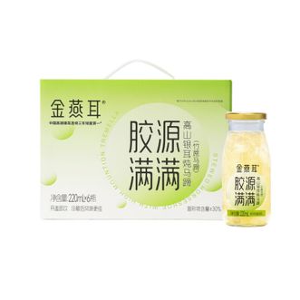 金燕耳  高山银耳炖马蹄  竹蔗马蹄味鲜露  6瓶/盒  220mL/瓶