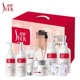 舒蕾/Slek  PRO全家福洗护七套装水光沁润护发l洗发露 套盒