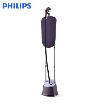 飞利浦/Philips  立式挂烫机 家用双杆手持 熨烫机 蒸汽电熨斗 2L大水箱 3档蒸汽设置 STE3160