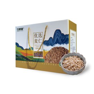 今粮道  优选粗粮 黑麦粗粮 麦仁2.25kg（礼盒款）