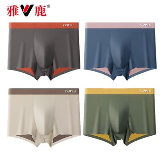 雅鹿  【新品】双面撞色轻柔舒适无痕宽松透气平角裤衩潮流个性男士内裤【4条装】