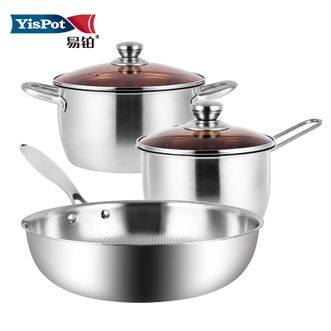 易铂yispot 诺尔恰三件套 电磁炉煤气炉通不锈钢汤锅奶锅炒锅厨房套装 多用厨具套装YP-9007 奶锅16cm+汤锅20cm+炒锅32cm