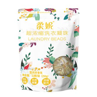 柔妮/RHONE  超浓缩洗衣凝珠（蓝风铃香氛）32颗