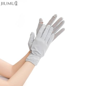 玖慕/JIUMU  冰丝防晒手套女夏季户外开车骑行防紫外线手套全指网眼透气可触屏BX016