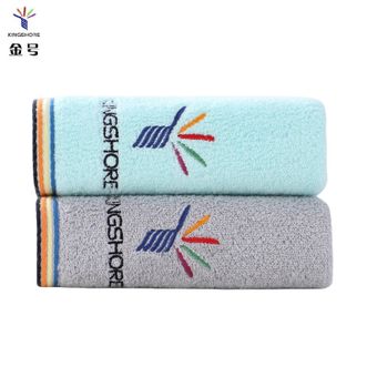 金号  纯棉柔软吸水毛巾 A类全棉毛巾2条装 72*34cm 100g/条 家用成人洗脸毛巾 柔软吸水不易掉毛洗脸巾（蓝灰2条装）