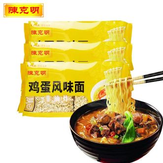 陈克明  鸡蛋风味波纹面500g*3包