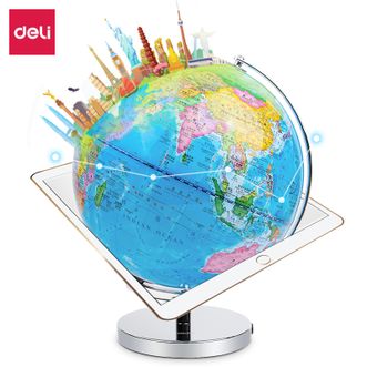 得力/Deli  智能地球仪30cm 18133AR 语音讲解带灯 3D立体学习 地理启蒙开学创意礼品 儿童新年礼物