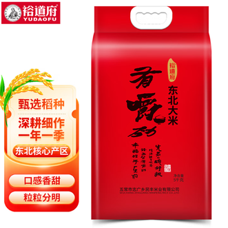 裕道府  东北大米有嚼劲5千克*1袋