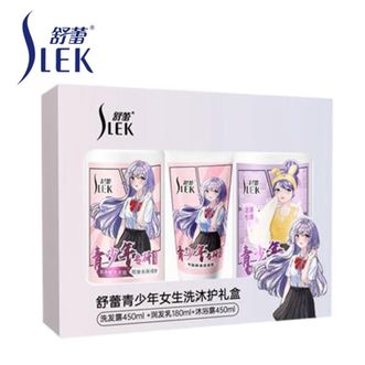 舒蕾/Slek  450ml+180ml+450ml 青少年女生洗沐护礼盒 女生洗沐护礼盒