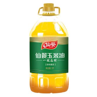 仙餐 纯正玉米油 5L 家用玉米胚芽油 非转基因食用油植物油 仙餐 纯正玉米油 5L 家用玉米胚芽油 非转基因食用油植物油