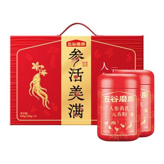五谷磨房   人参黄芪元养粉礼盒856g（428g*2)