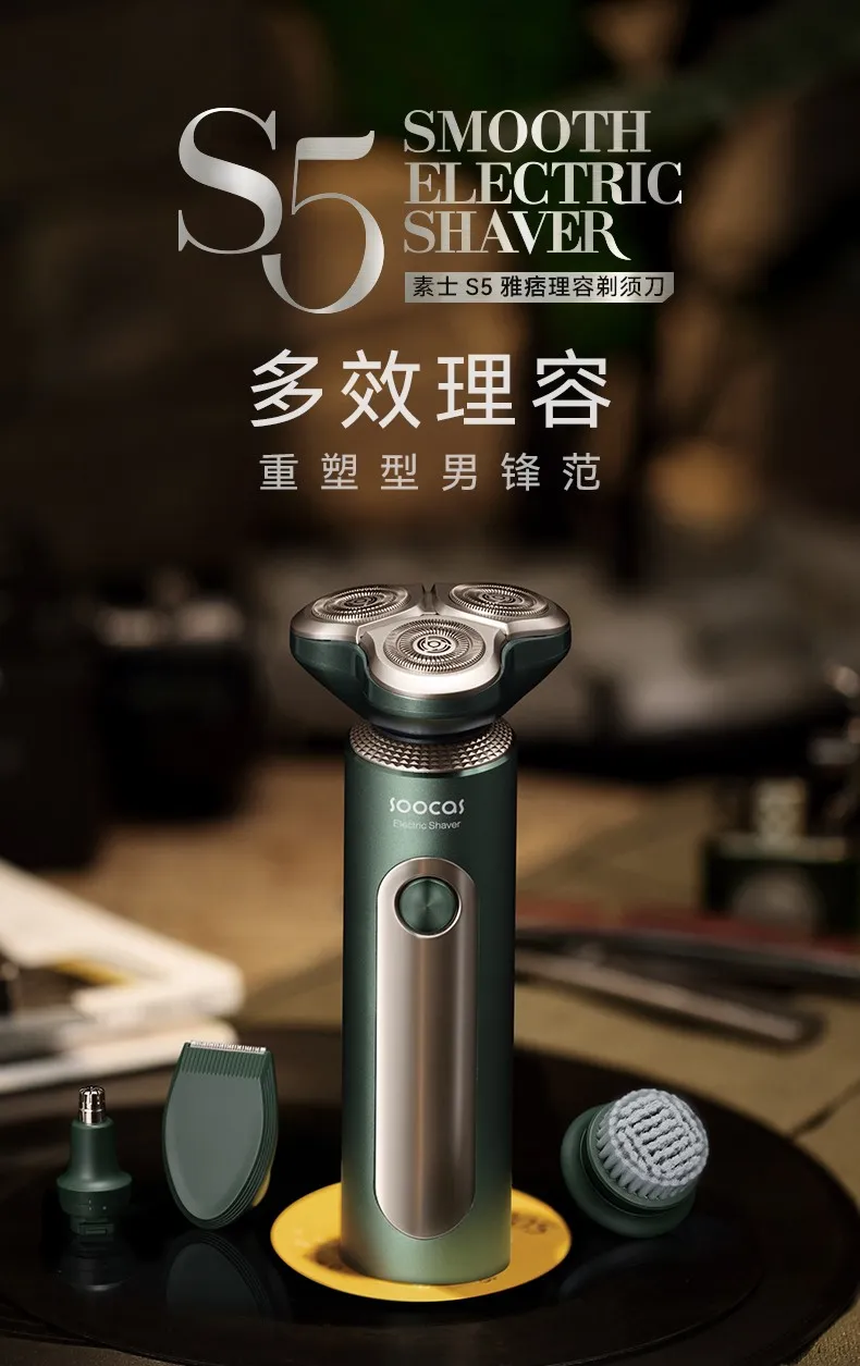 鳳凰　急須 凤凰知音