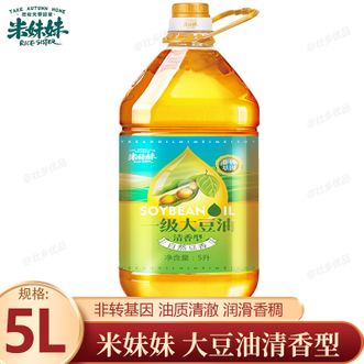 米妹妹  大豆油5L 非转基因科学浸出油色透亮油烟少营养高煎炸蒸煮凉拌皆宜