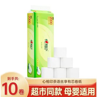 心相印  无芯卷纸200克*10卷