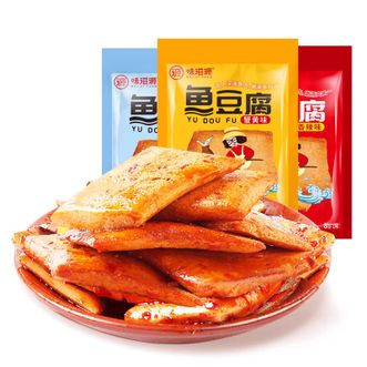 味滋源  鱼豆腐128g*3袋