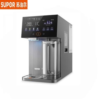 苏泊尔（SUPOR）  净水机SW-50JR509 制冰净水器 鲜活水 制冰矿化冷热一体台式净饮机 RO反渗透免安装智能直饮