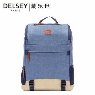 DELSEY  双肩包男女休闲背包 蓝色00001560002蓝色