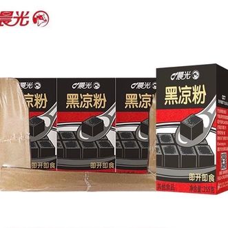 晨光  黑凉粉Q弹爽口免煮仙草255g*12盒