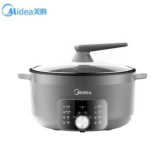 美的/Midea  家用6L多功能旋钮调节电火锅 MC-DHE3008T