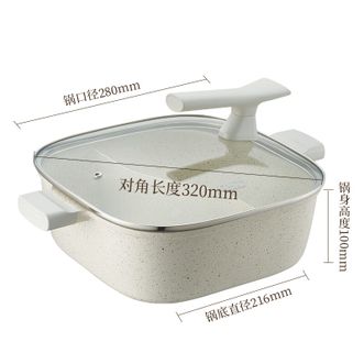爱仕达（ASD）  火锅不粘方型鸳鸯锅 不藏污无死角 一抹即净 煤气电磁炉专用 28cm