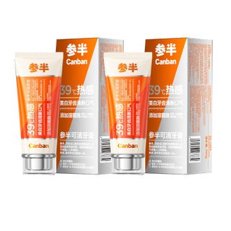 参半  可清牙膏 美白热感溶菌酶溶渍抑菌去牙菌斑清新口气14天亮白 火绒草香味100g