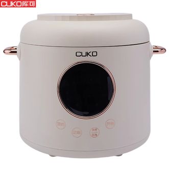 CUKO  2L低糖电饭煲微电脑电饭锅 预约定时多功能煮饭煮粥煲汤炖煮锅厨房家用电器电炖锅电锅电热锅MZ-205米白色