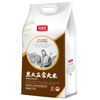 裕道府  黑土五常大米双层包装 5kg*1袋