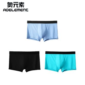 奥元素  男士内裤男冰丝透气平角裤中腰U凸宽松四角裤青少年男生男式底裤 浅蓝+黑色+碧绿