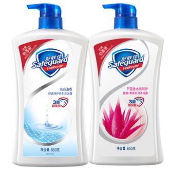 舒肤佳沐浴露纯白清香850g+芦荟香850g