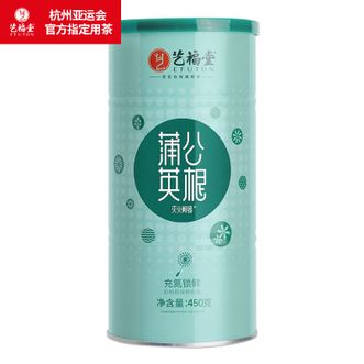 艺福堂 灭火神器蒲公英根茶古古丁养生凉茶450g