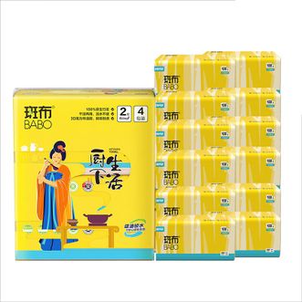 斑布  餐卫纸巾组合装  天然发酵原生布感竹浆纸  3层100抽12包抽纸+140克8卷卷纸