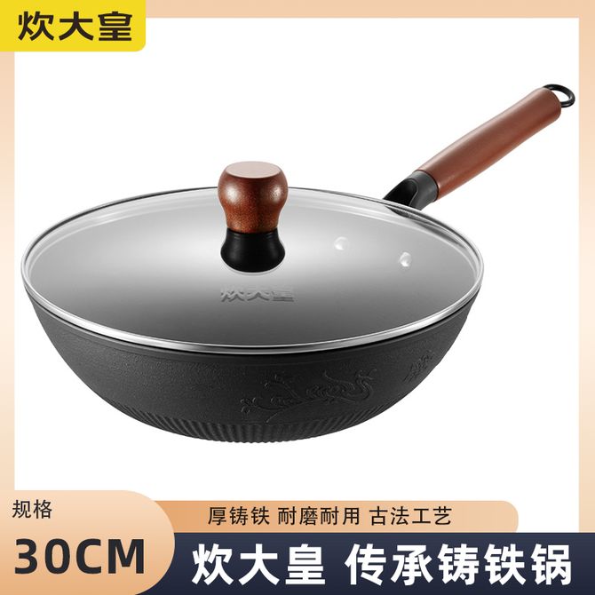 凤凰知音